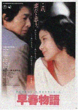 极闪影视热映-暗夜追凶